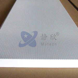 吸聲屏體