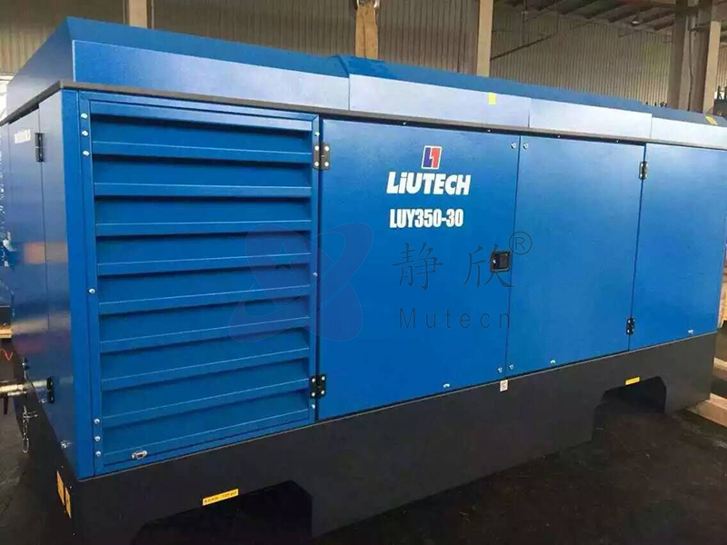 空壓機降噪工程